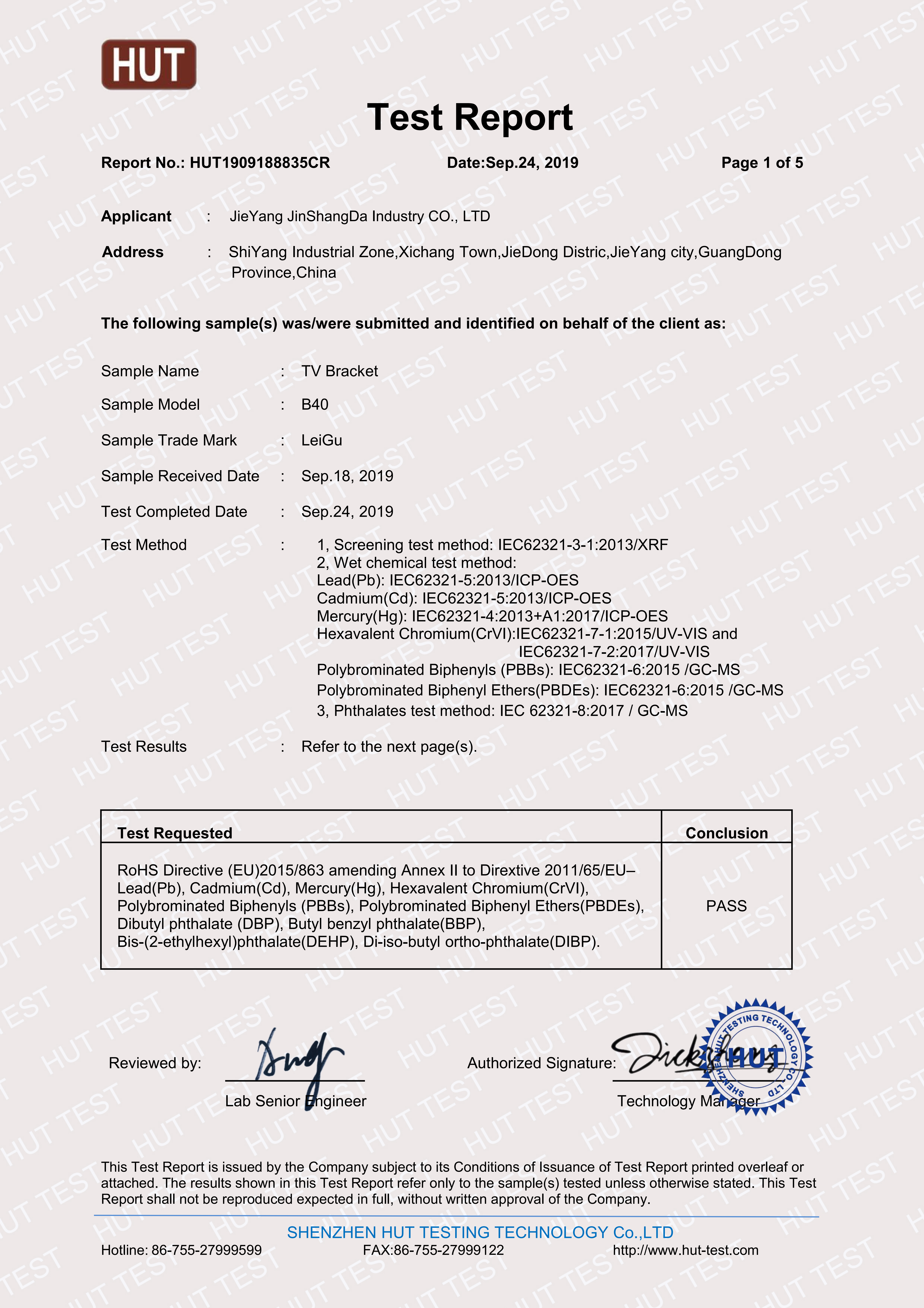 JSD CE test report page 1